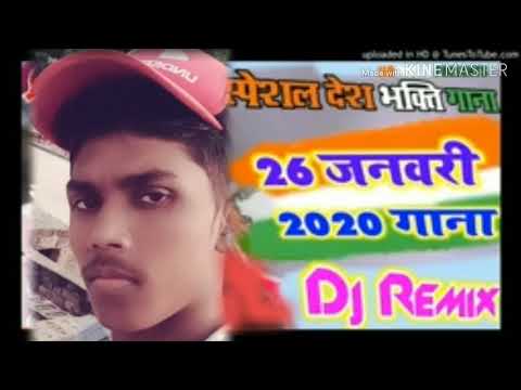 Sandese Aate Hai Dj Dholki Mix