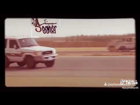 هجوله ربع مع شمامي