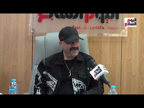 لاول مره محمد سعد يحكى فكره شخصية اللمبي جت ازاى