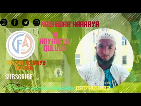 YAA JECHA MOOTII ARDIIF SAMAA Nashiidaa Haaraya 1445 2024