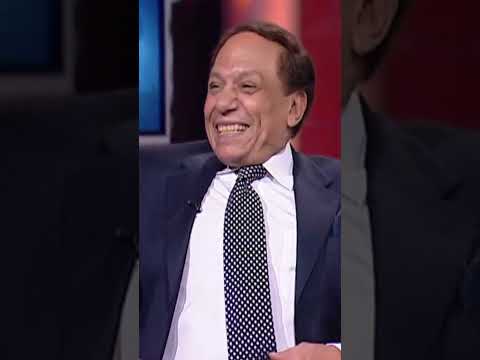 الزعيم يتحدث عن علاقته بالفنان عبد الحليم حافظ