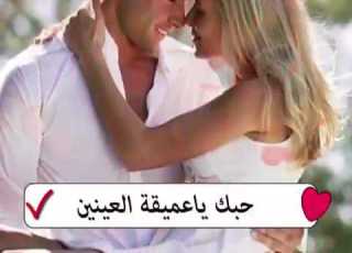 كاظم الساهر حبك مثل الموت