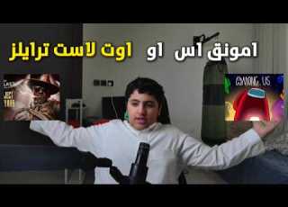  الرجعه لاكن بفكره