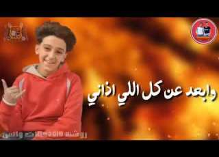 نفسي أسافر كوكب تانى