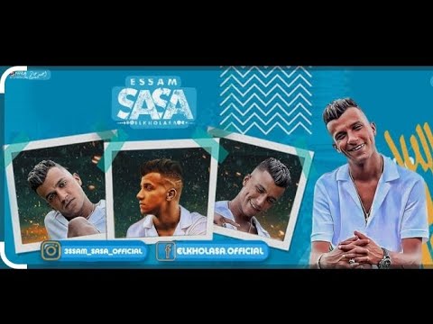 عصام صاصا وانا قادر علي وجع البعاد يجراح