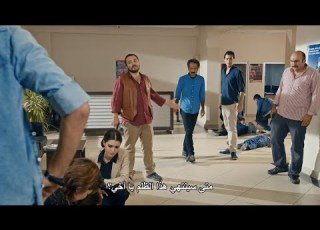 الفريق الأول الجزء الثالث النسخة الأصلية الحلقة 107 