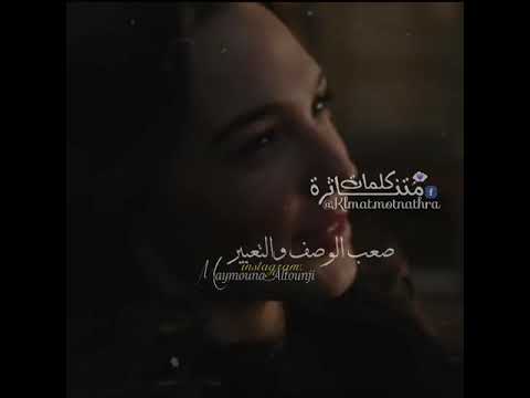 وتيني امجد جمعة حالات واتس اب 2021