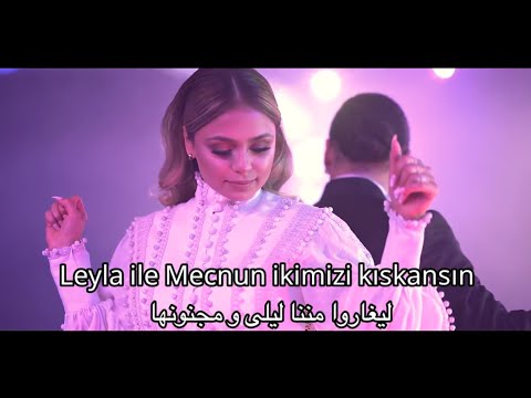 دعاء الحب اغنية تركية مترجمة أحساس روعه مترجمة للعربية Sinem Feat Mustafa Güngece Aşk Duası دعاء الحب اغنية تركية مترجمة أحساس روعه مترجمة للعربية Sinem Feat Mustafa Güngece Aşk Duası