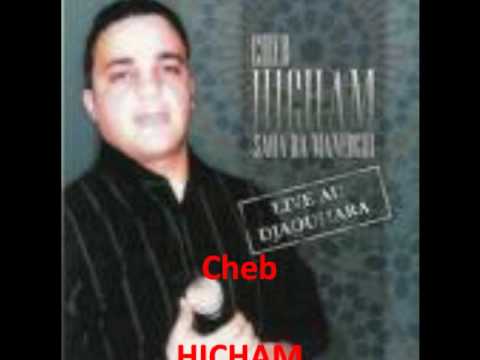 Cheb HICHAM Ntiya Lwaara