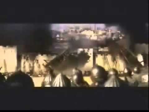 أنشودة أي ها البطل تقد م للمنشد أبو علي