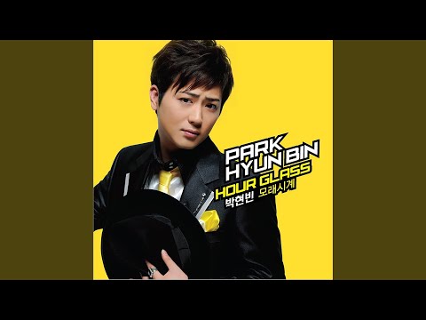 Cool Life 대찬인생