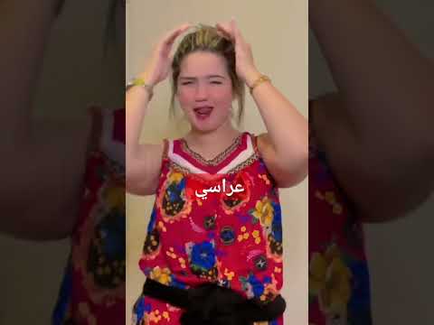 اغاني عراسي جزائريه قصبة شاوية