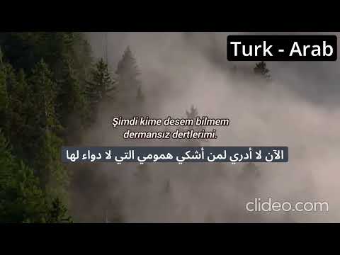 Ela Mena بقيت خلف الغيوم السوداء مسلسل سيفيض هذا البحر