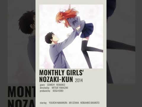 أنميات مدرسية رومانسية نالت علي إعجاب جميع الأوتاكو Anime نطالب بنفي الأوتاكو إلي عالم الأنمي