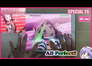 BanG Dream キズナミュージック 3Dライブモード対応 Kizuna Music All Perfect SPECIAL 26