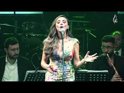 Angham Leh Sebtaha Live أنغام ليه سيبتها
