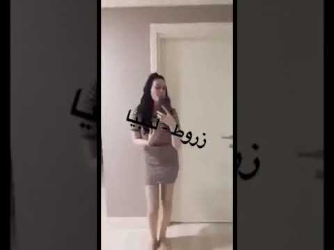 رقص كريمة الترهوني عارر رقص كريمة الترهوني عارر