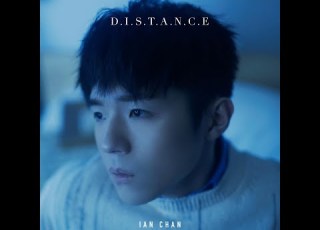Ian Chan 陳卓賢 Distance Lyris 歌詞版 Ian 陳卓賢 MIRROR Distance
