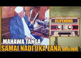  SAMAI MAHAWA TANGA NADI UKA LANA ORIGINAL ALITOKA MAKA KUNUSURU DINIIII