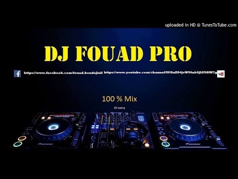Cheb Kader Mignon 2017 Gatli Tab9a 3la Khir Remix By Dj Fouad Pro