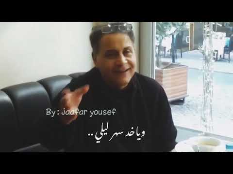 بياع من يشتري حلمي ومواويلي سعدون جابر ستوريات بياع من يشتري حلمي ومواويلي سعدون جابر ستوريات