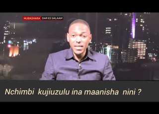  Nchimbi Kujiuzulu Ina Maanisha Nini