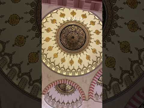 اذان مسجد الشارقة