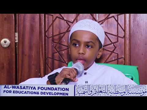 Ayuub Tartamaha Quraanka Kariimka