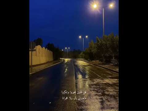 ضيعت معك ليالي شقى عمري ماقدرت اعبر الهم بكتابة حروف ضيعت معك ليالي شقى عمري ماقدرت اعبر الهم بكتابة حروف