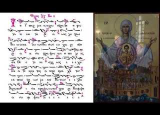 Τη Υπερμάχω Στρατηγώ Ακάθιστος Ύμνος Ήχος πλ Δ Κολοβός