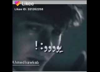  افضل حالات واتس القلب خلاص دايب