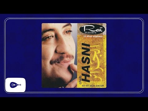 Cheb Hasni Rouh Maak الشاب حسني