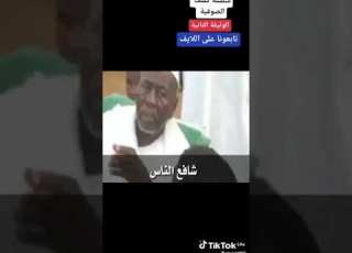 الشيخ البرعى يزوج خمسة ألف عربي فى دفعه واحد أى رجل هذا ماشاء الله تبارك الله