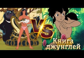 The Advantures Of Mowglie 1973 Vs Jungle Book Shōnen Mowgli 1989 Scene Comparison
