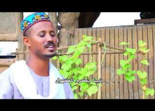 صلاة وسلاما على رسول مدثر محمد عوض الجيد
