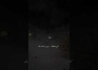 الله اكبر يا بشر كيف الاحزان من الي في حياتي هويته