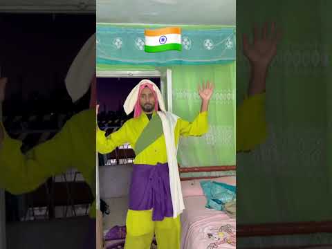 الفرق بين الدول فالاكشن