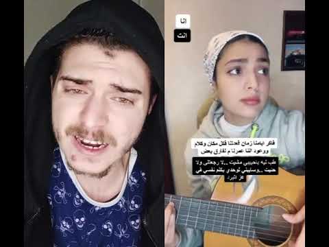 خاصمت النوم ميرنا ناصر احمد ياسر Ahmedyaser95 Mirna Nasser Mirna Nasser