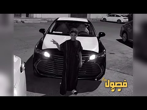 ينبعاوي انا وحبيبي ياناس رجعنا من تاني طرب