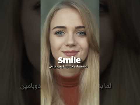 إزاي جسمك بيفرق بين العادة السرية والعلاقة الطبيعية إزاي جسمك بيفرق بين العادة السرية والعلاقة الطبيعية