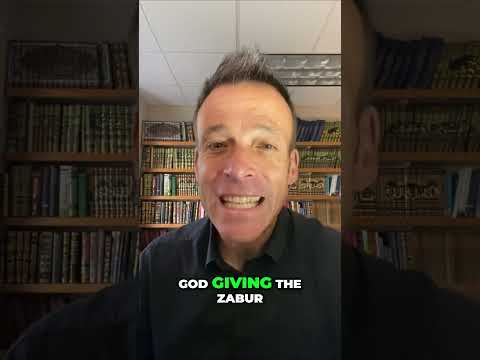 Bezieht Sich Das Koranische Wort Zabur Auf Die Psalmen Wahrscheinlich Nicht Religion Islam