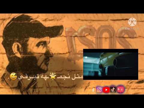 اغنيه انت عارف يالحبيب 2021 حاله واتس