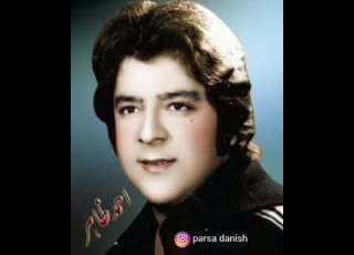  احمد ظاهر چشم به راحت دل بیادت گیریه کردم