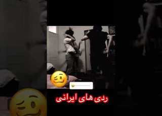 این اخرشه خدایی شراره کمدی Funny