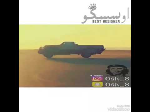 الاي بيشرب حشيش يرفع ايدوه يولاد