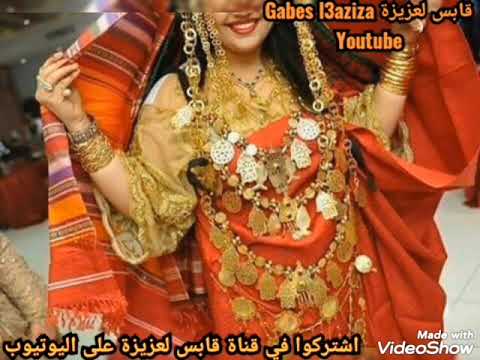 ربوخ تونسي هيلالي لالي هي أحلى جو و ربوخ الأعراس Hay Lali Hi Rbou5 Tounsi