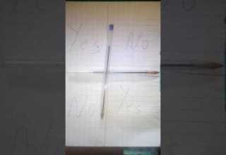 لعبة تشارلي