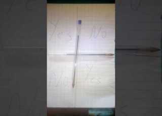 لعبة تشارلي