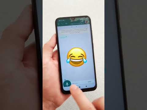 انا جبت لكم شلون تحكي على الواتساب صوت بنات صوت شباب طلعوا راح شلون تعلم