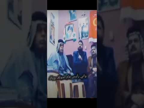 عركة شمر والجبور شاهد المقطع الاصلي